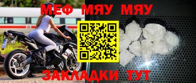 2c-b Заволжье