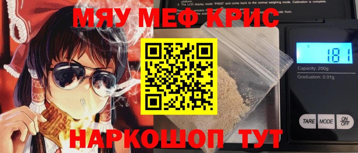 Экстази Новодвинск
